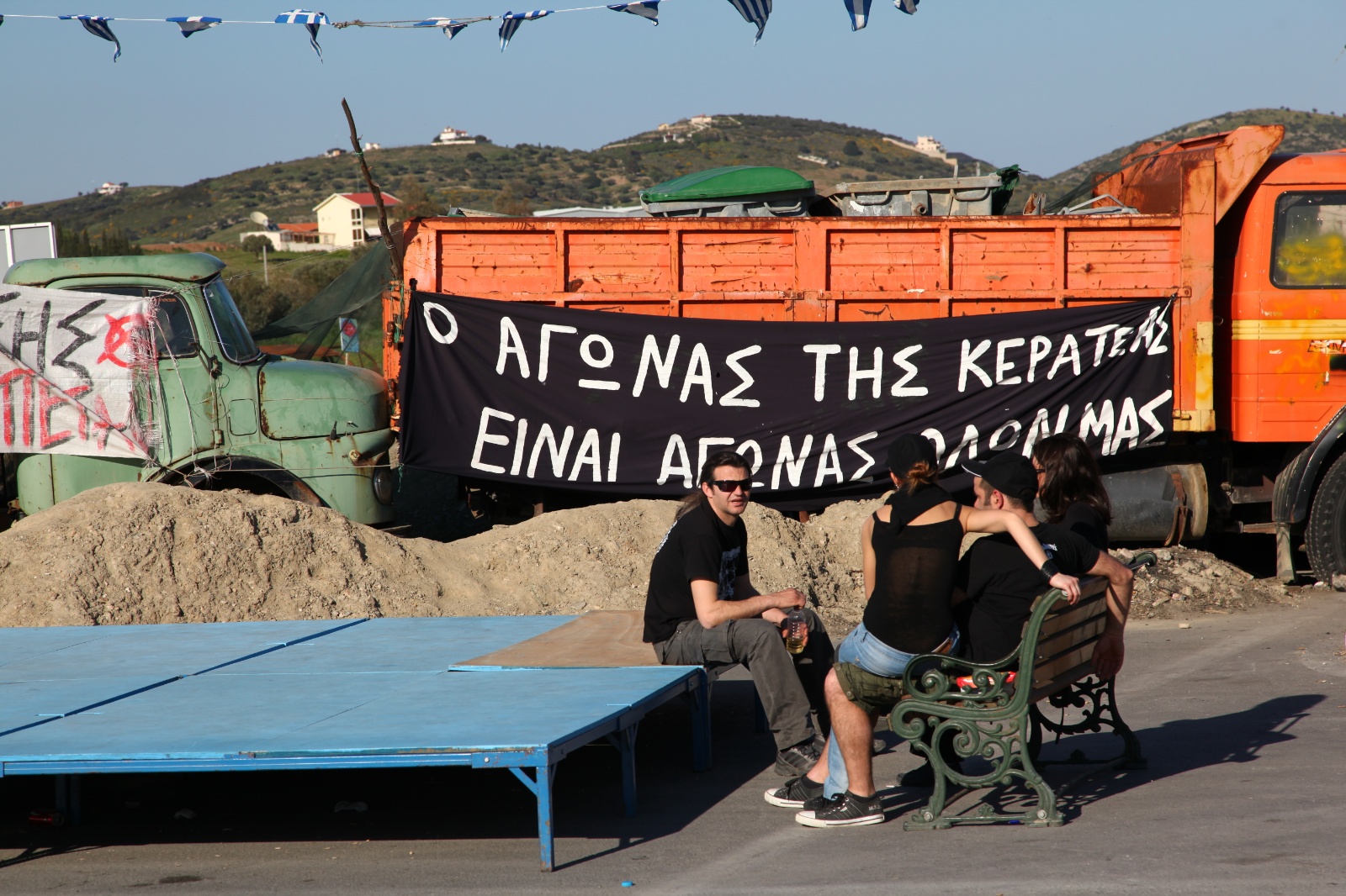 Keratea fest 2011